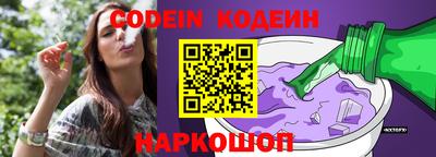 альфа пвп VHQ Изобильный