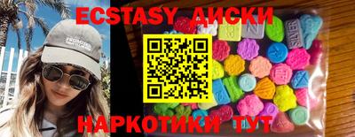 альфа пвп VHQ Изобильный