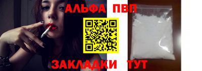 герыч Аргун