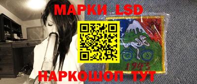 стаф Ирбит