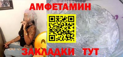 твердый Апрелевка