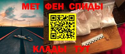 альфа пвп VHQ Изобильный
