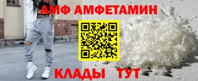 кокаин Азнакаево