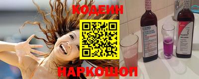 трава Ипатово