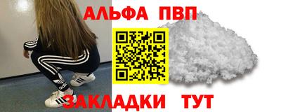 герыч Аргун