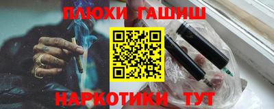 альфа пвп VHQ Изобильный