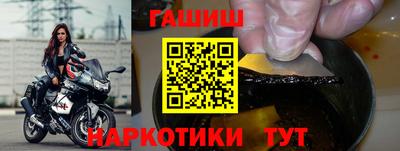 трава Ипатово