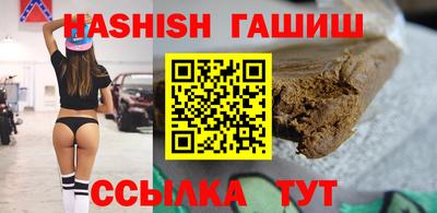 альфа пвп VHQ Изобильный