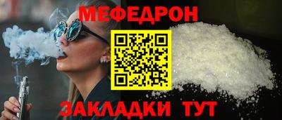 твердый Апрелевка