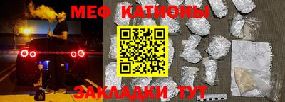 твердый Апрелевка