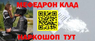 твердый Апрелевка