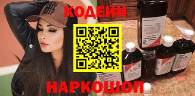 стаф Ирбит