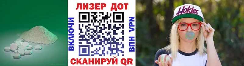 Лсд 25 экстази ecstasy  KRAKEN вход  Соликамск 