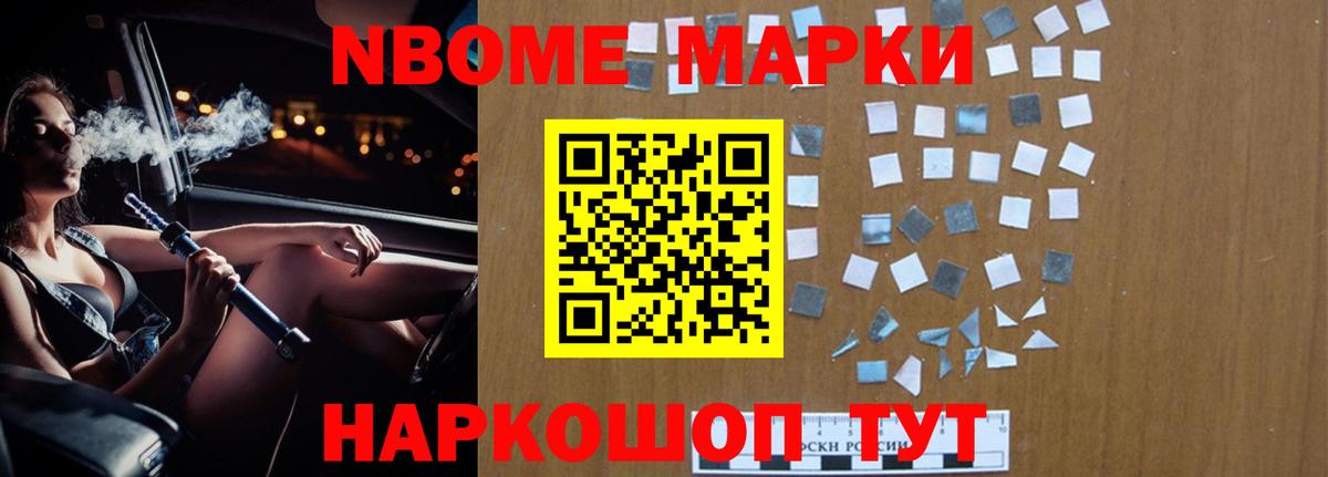 ЛСД экстази ecstasy Соликамск