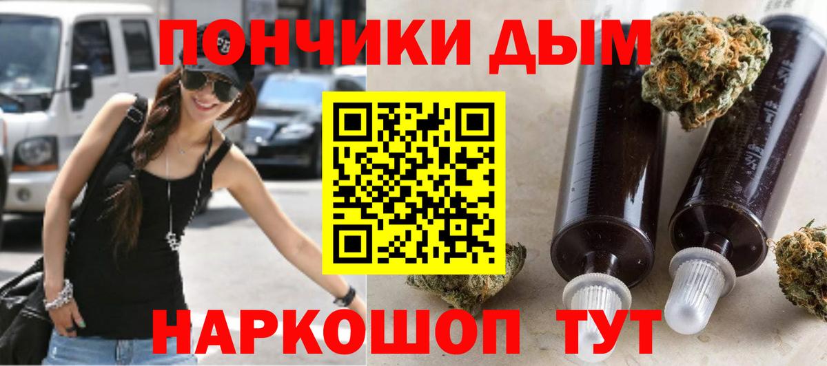 Канабис конопля  Бошки Шишки LSD WEED  Бошки марихуана VHQ  Соликамск 